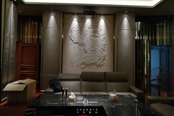 私家影院