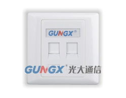 SC002產品詳解 浙江光大通信設備在通訊領域的技術優勢與應用前景