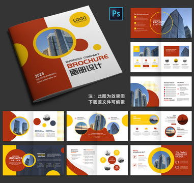 人工智能賦能設(shè)計 從匯圖網(wǎng)到公共數(shù)據(jù)平臺的創(chuàng)意革新