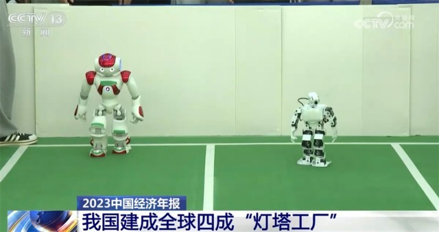 多行業“握指成拳”合力致遠 人工智能公共數據平臺賦能中國高質量發展