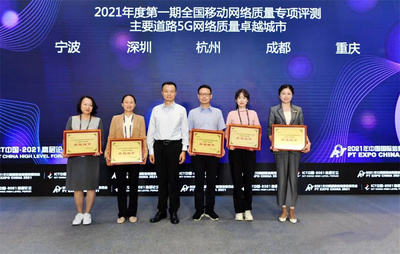 杭州亞運(yùn)會的智能基石 揭秘'泛在千兆第一城'與人工智能公共數(shù)據(jù)平臺