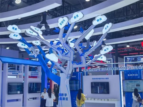 數(shù)博會上的貴州大數(shù)據(jù)集團(tuán) 22項(xiàng)成果領(lǐng)航數(shù)字新篇，人工智能公共數(shù)據(jù)平臺引關(guān)注