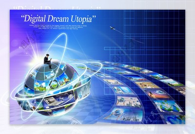 數(shù)字時代的商業(yè)脈搏 網(wǎng)絡科技與電子商務的融合與發(fā)展